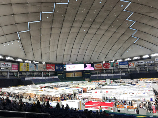 テーブルウェアフェスティバル2019出展します(ブース24)