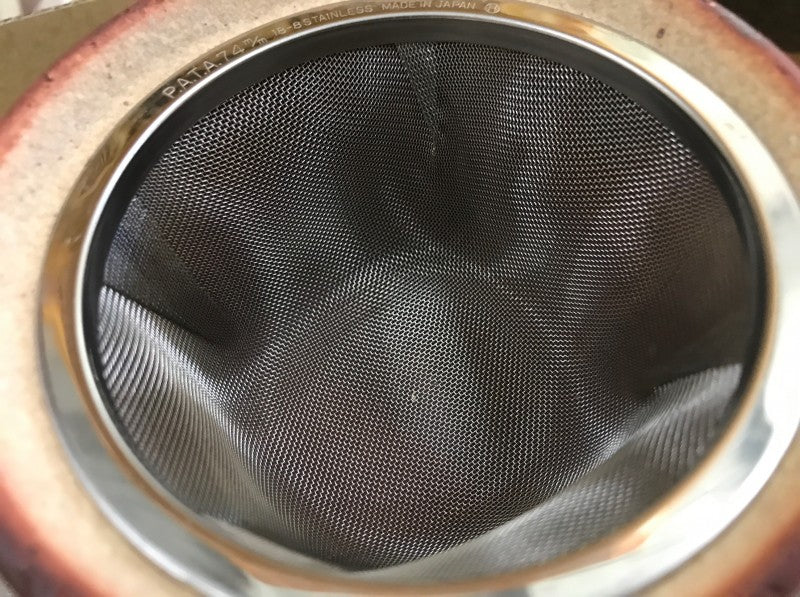 Shigaraki ポット 火色