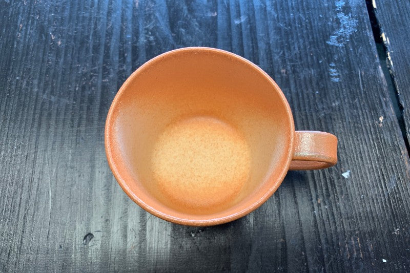 Deepbreath MugCup Scarlet