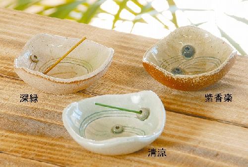 香立 トライアングル