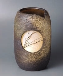 ゆららぎ (明かり付電動つくばい)