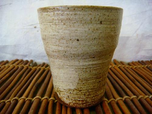 信楽焼 くるみカップ