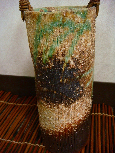 信楽焼 花器 火色窯変