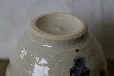 信楽焼 手描きぶどう絵湯呑