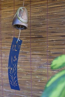 信楽焼 風鈴 紫香楽