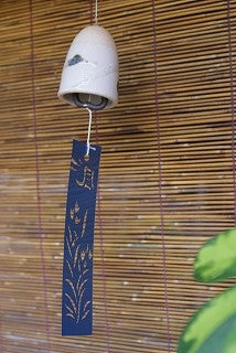 信楽焼 風鈴 ブルーベリー