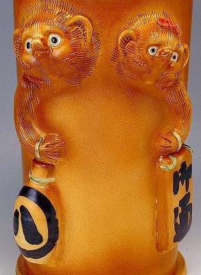 信楽焼 傘立 夫婦たぬき