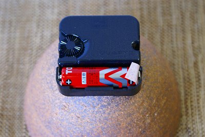 信楽焼 置時計 ハーフエッグ