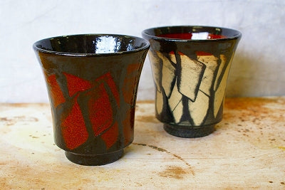 信楽焼 波カップ(飴釉)