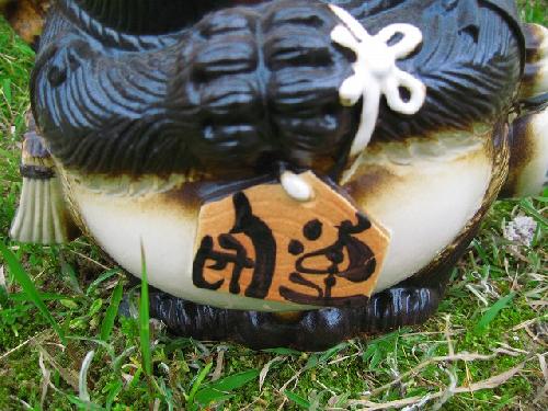 信楽焼　9号お願い狸　たぬきタヌキおねがいたぬき 信楽焼 9号お願い狸 たぬき タヌキ 狸 開運 縁起物 可愛い 陶器 商売