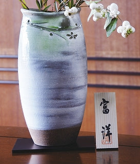 花瓶 信楽焼 楽天市場】花瓶陶器花瓶信楽焼き 大型花瓶大型フラワーベース 信楽焼の