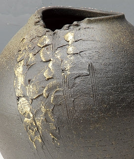 信楽焼 古釉金彩 – 信楽焼オンラインショップ 和on